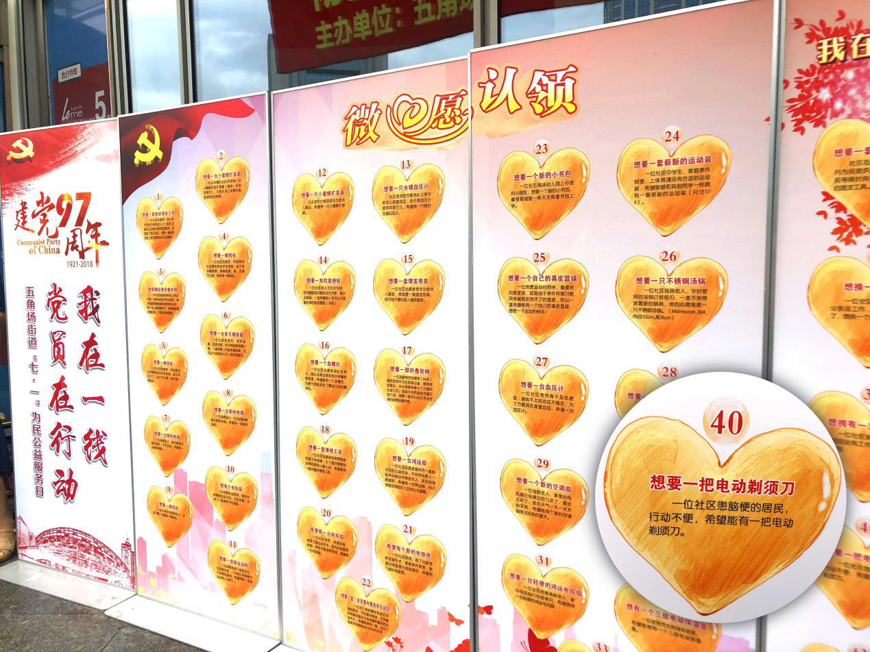 1602308099216659.png 圖片3.png