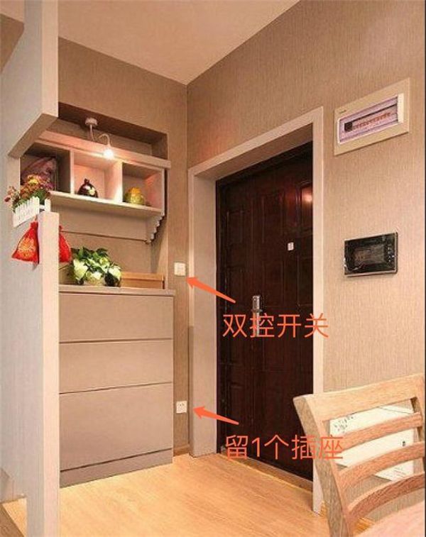 1607567786891922.jpg 插座.jpg