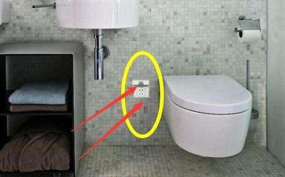 1607568700469154.jpg 插座5.jpg