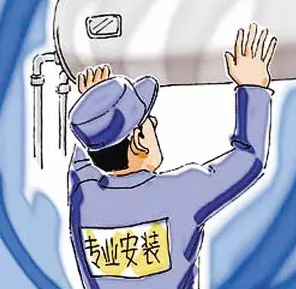 1611368952476806.jpg 熱水器1.jpg