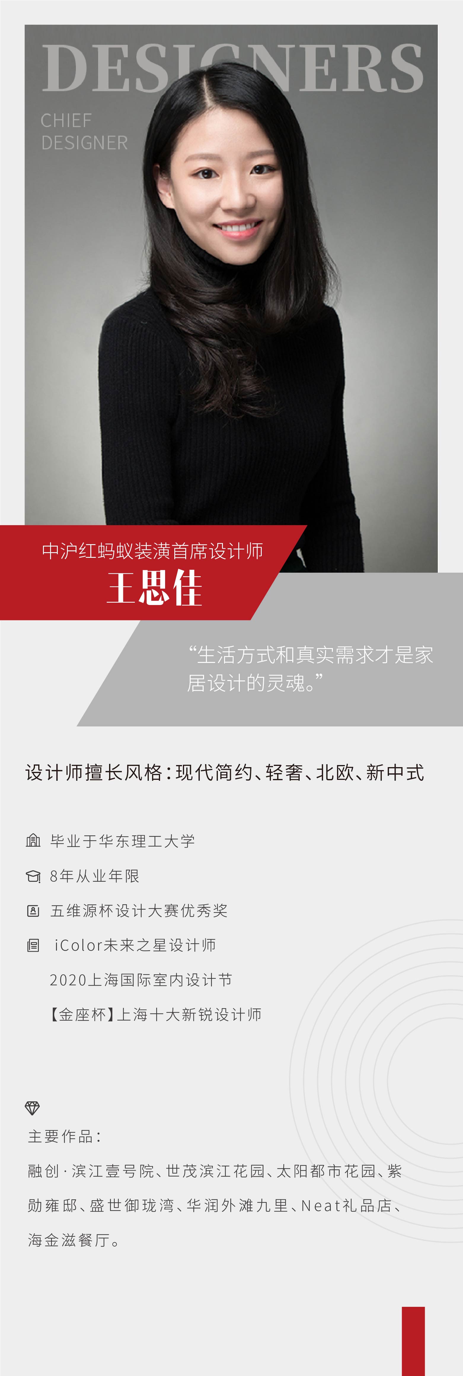 1619422658182460.jpg 微信圖片_20210413170756.jpg