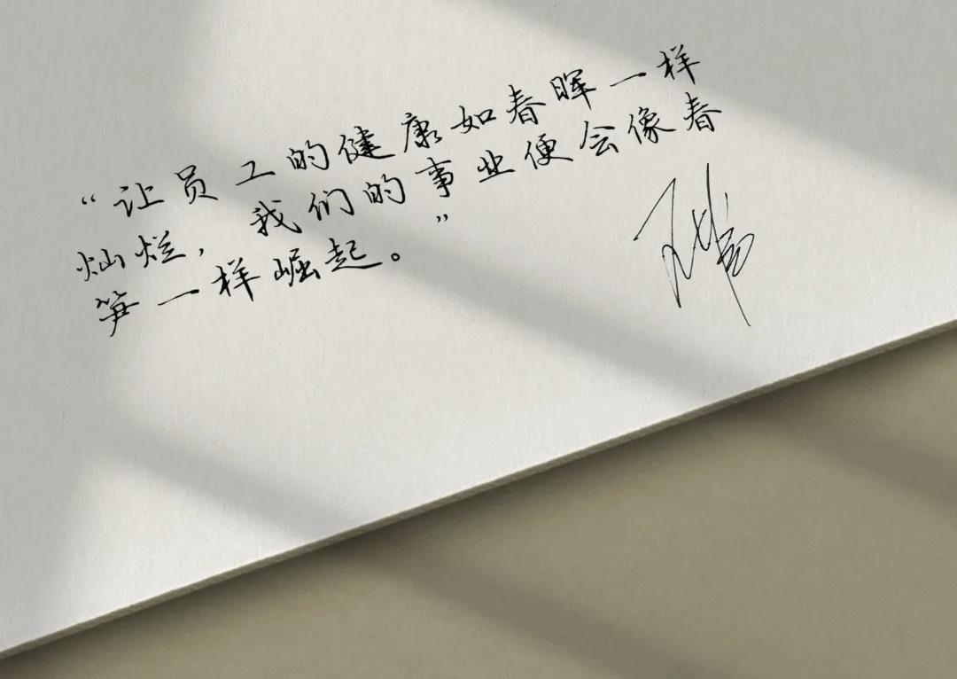 1619491796590425.jpg 微信圖片_20210427104740.jpg