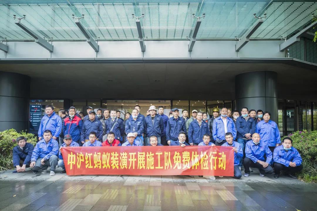 1619491807990164.jpg 微信圖片_20210427104805.jpg