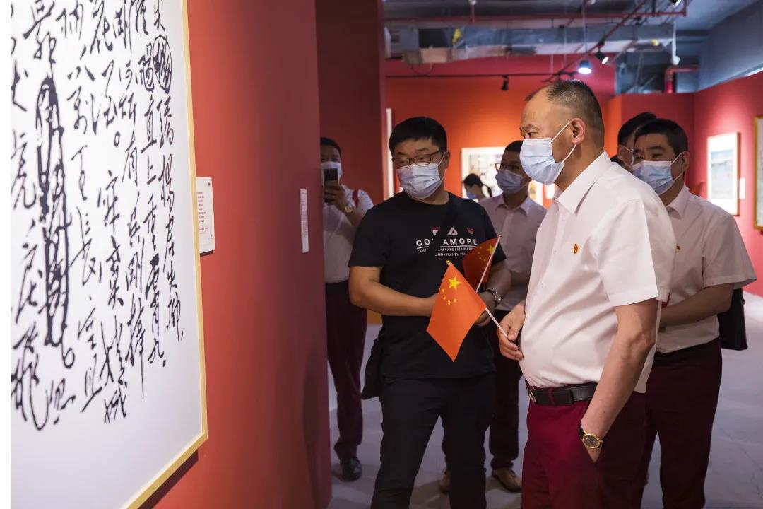 1622524596197494.jpg 微信圖片_20210601130540.jpg