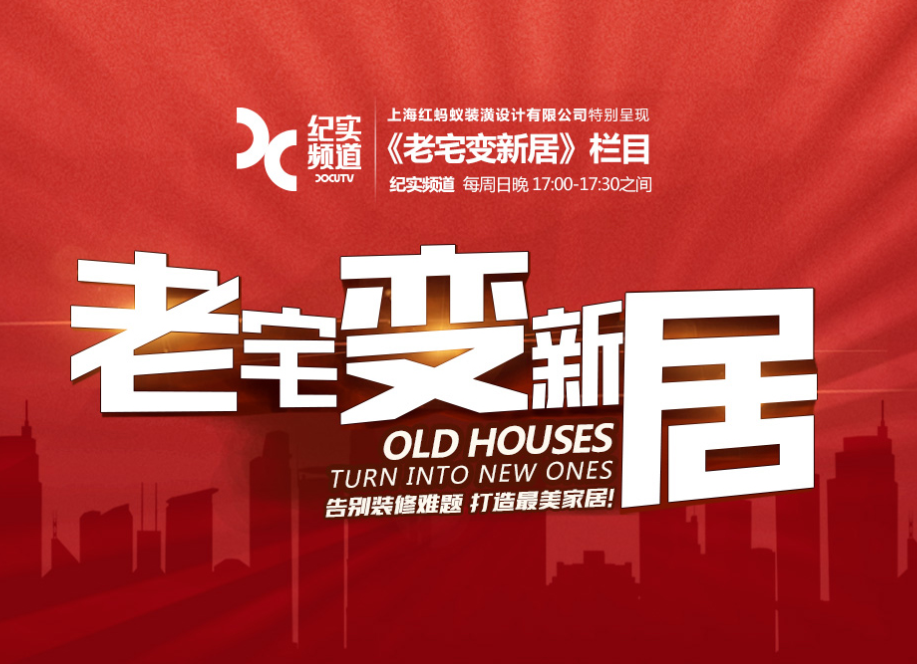 免費(fèi)搬場(chǎng)、代為倉儲(chǔ)、控時(shí)保質(zhì)、保潔回搬