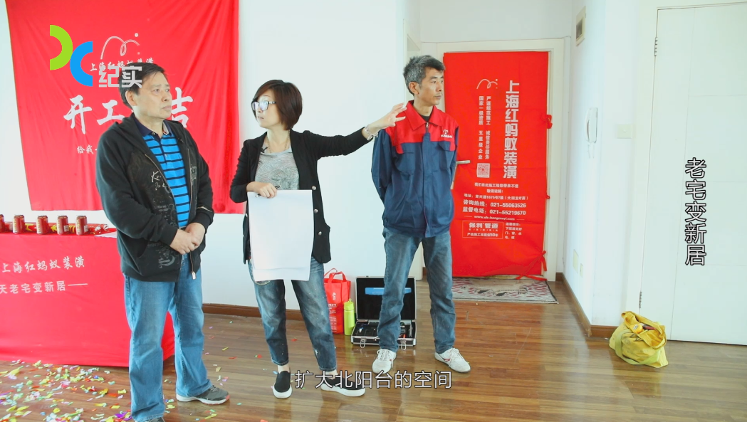 怎么區分剪力墻和承重墻？看清再拆改可別砸錯了