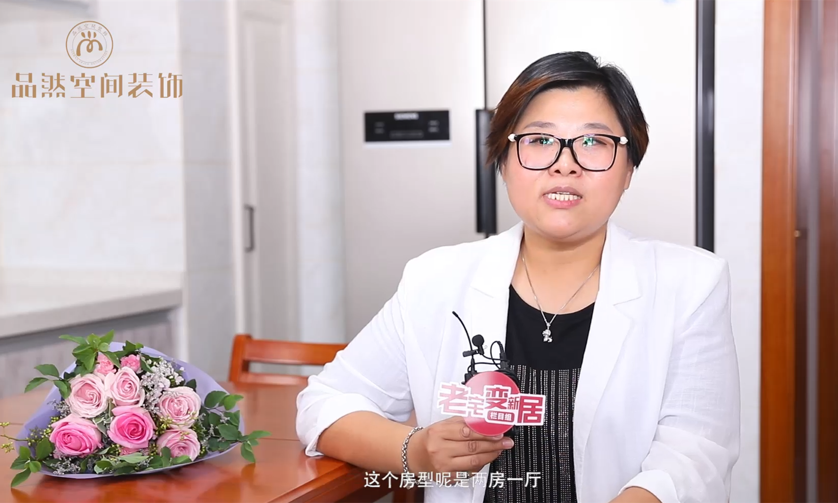 木地板上墻可以調節室內溫濕度?地板上墻還有哪些好處?