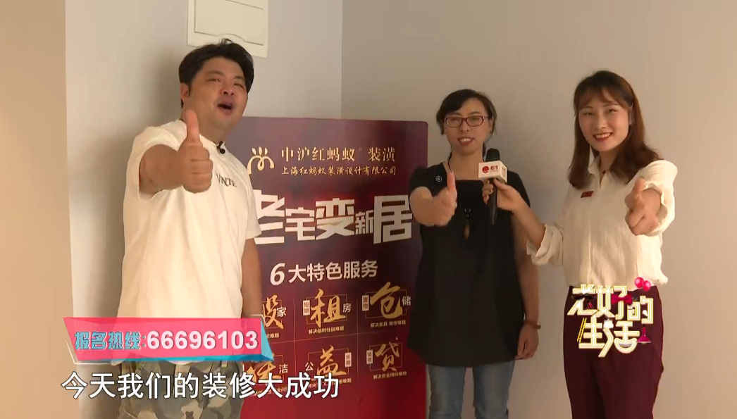 廚房移門軌道安裝注意事項 移門軌道尺寸千萬別搞錯!