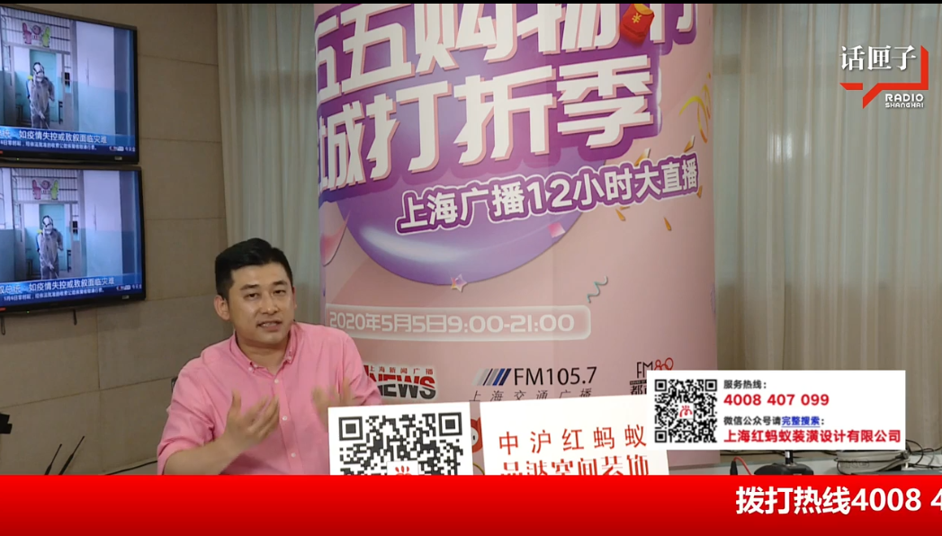 舊房翻新多少錢一平方？老房舊房翻新多少錢？