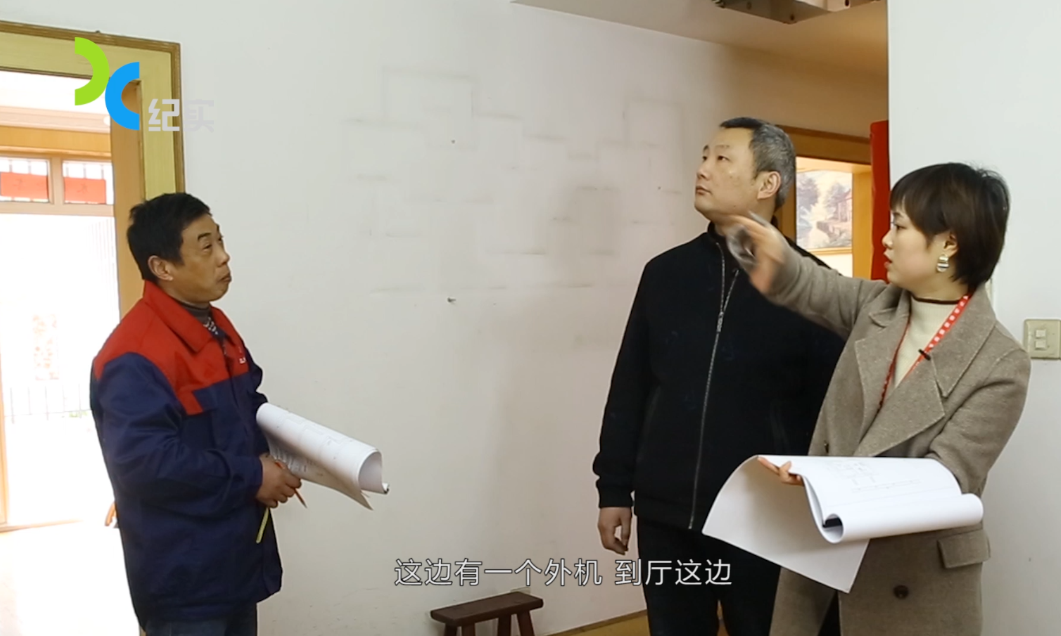 舊墻面翻新刷乳膠漆步驟是什么？舊墻面翻新步驟解析