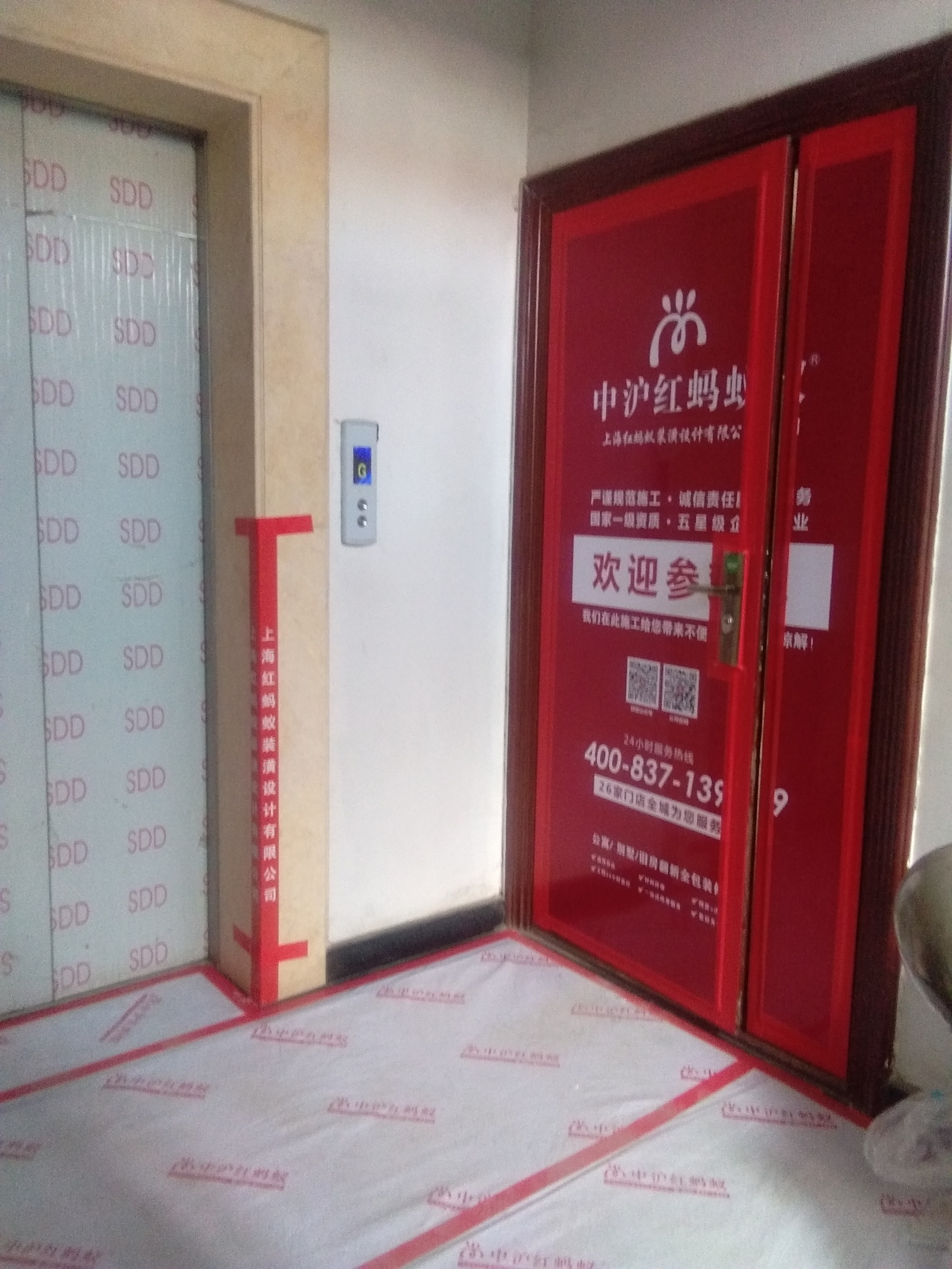 工程解析：裝修不可忽略的三大細(xì)節(jié)