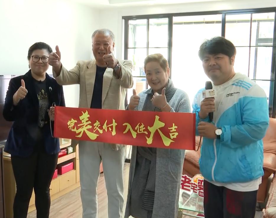 還在認(rèn)為“冬天不宜裝修”？ 這幾點(diǎn)了解下，別傻傻等春暖