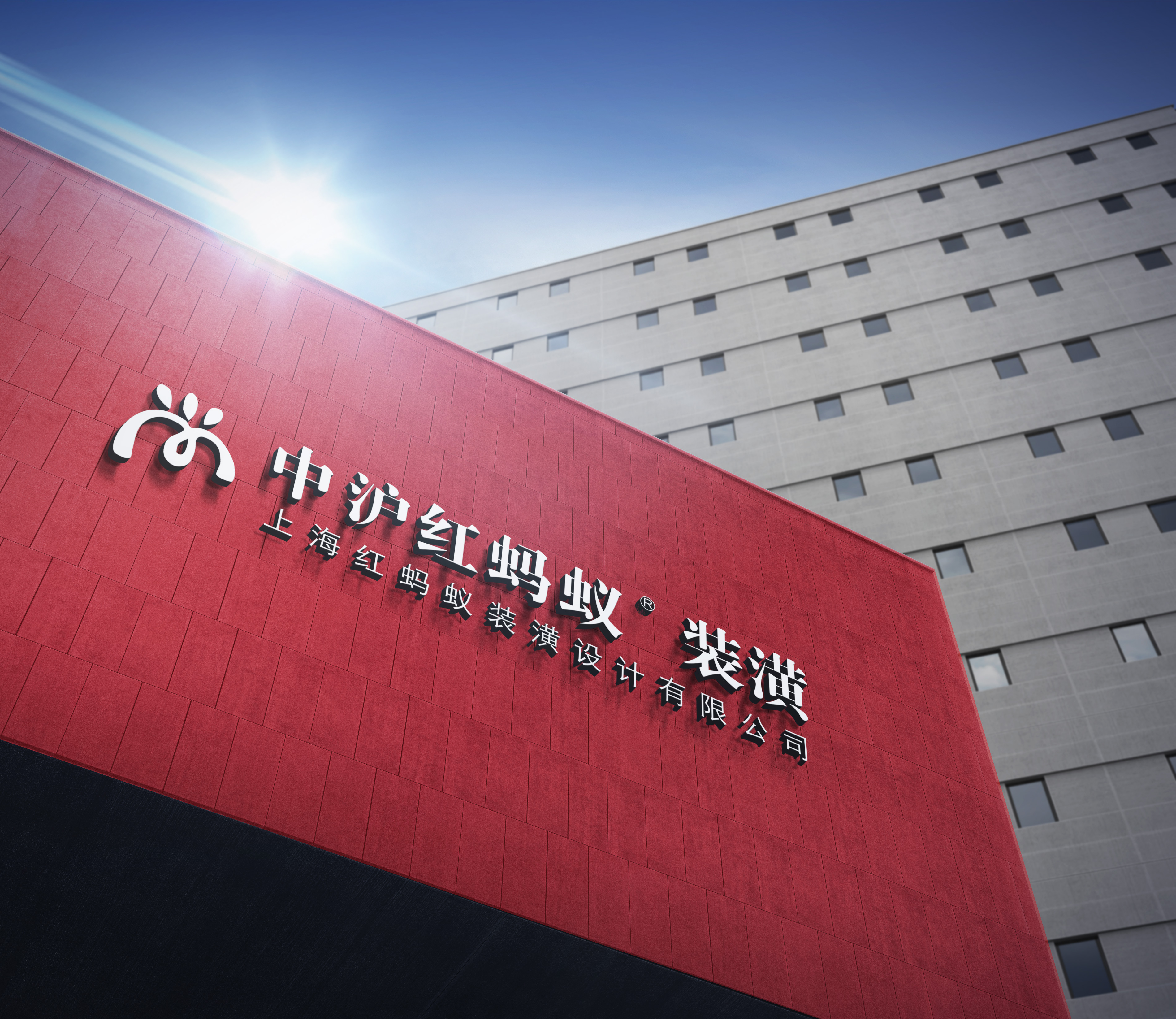 全包裝修多少錢